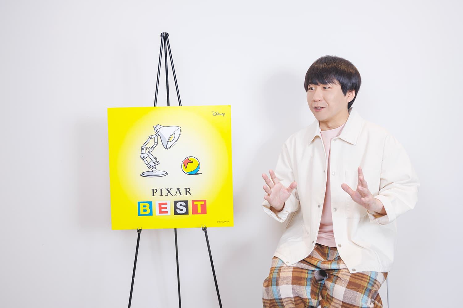 ハナコ秋山寛貴さん