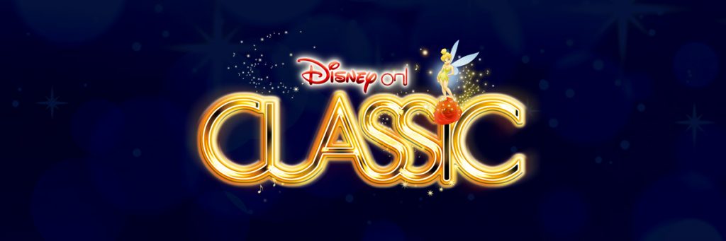 ディズニーオンクラシック ディズニー・オン・クラシック 〜夢とまほうの贈りもの 2023