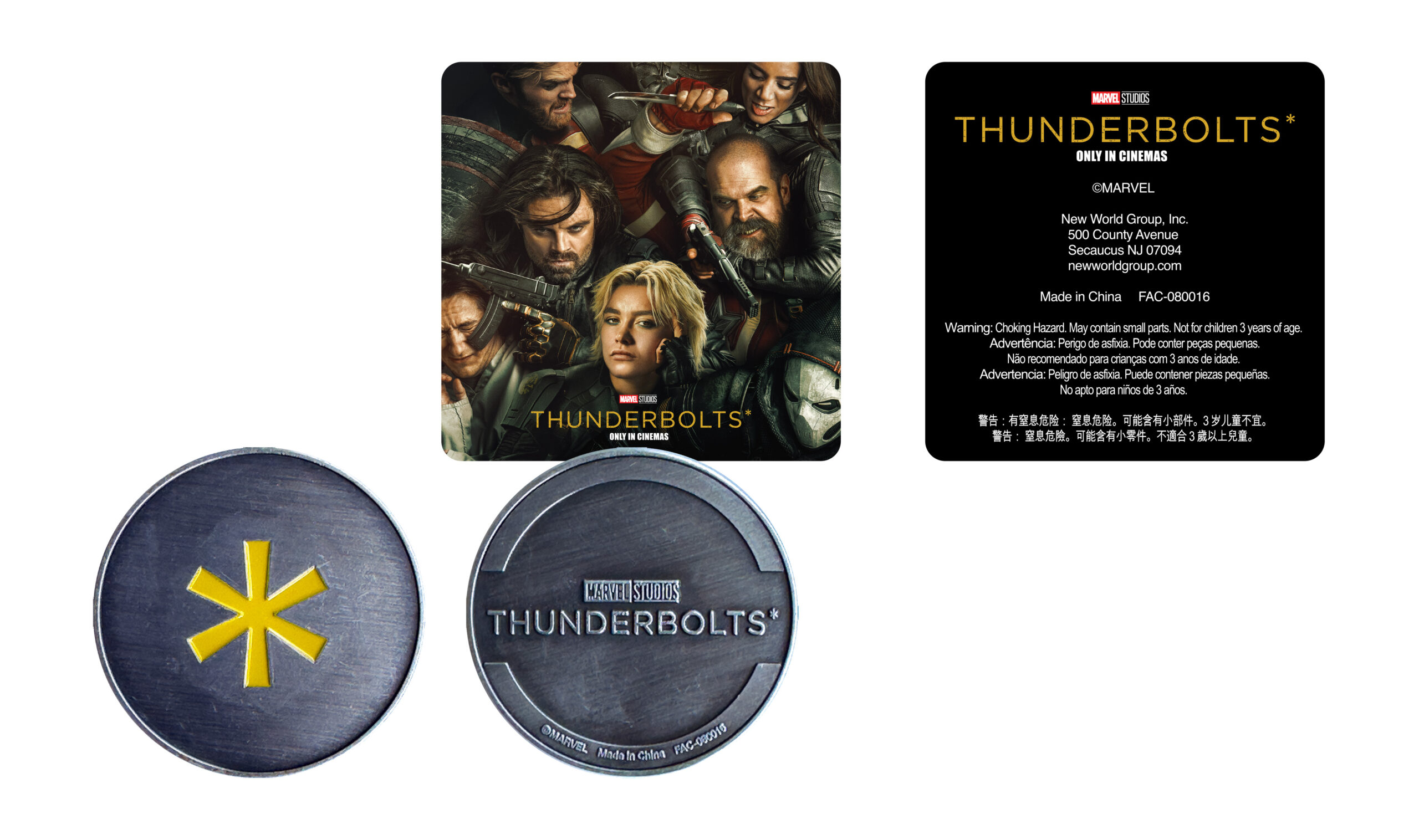 サンダーボルツ／コイン