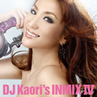 DJ KAORI INMIX4