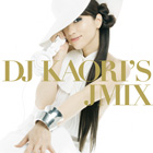 DJ KAORI'S JMIX