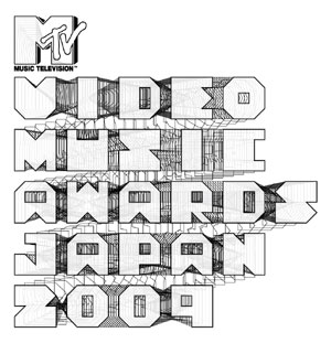 MTV VIDEO MUSIC AWARDS JAPAN 2009