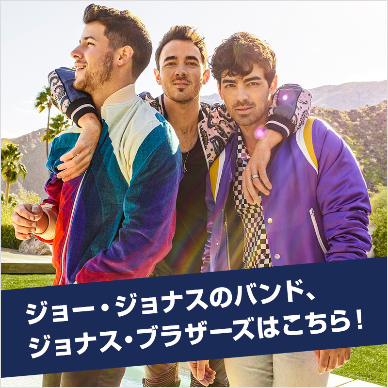 Biography Dnce ディー エヌ シー イー Universal Music Japan