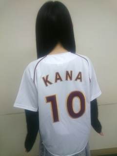 KANA_back