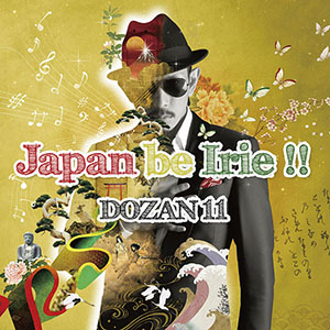 Japan Be Irie Cover
