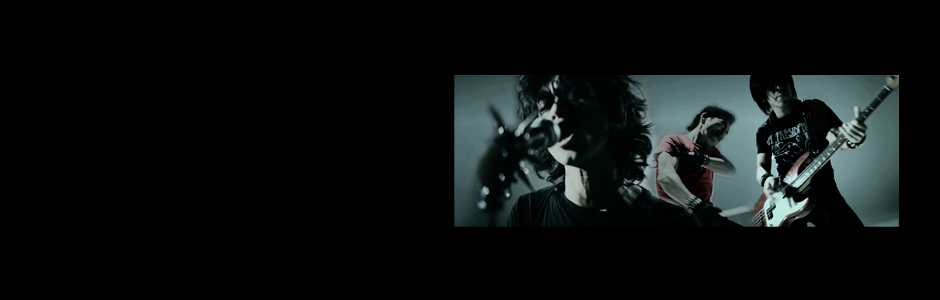 エレクトリック・イール・ショック