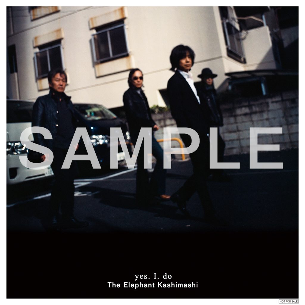 ニューシングル「yes. I. do」購入者先着特典デザイン公開のお知らせ エレファントカシマシ
