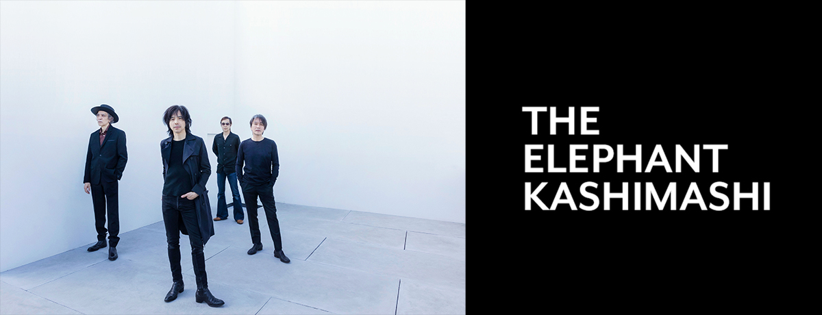 悪魔のささやき~そして、心に火を灯す旅~[CD] - エレファント