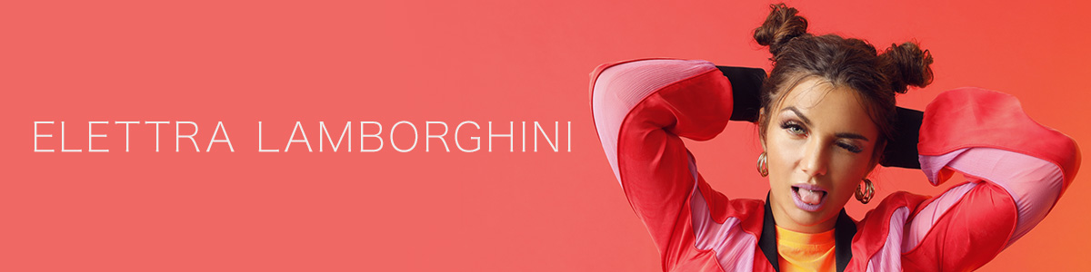 エレットラ・ランボルギーニ