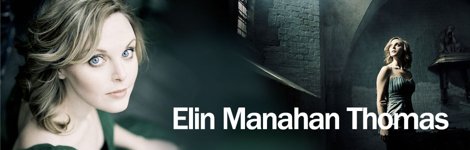 エリン・ナハン・トーマス