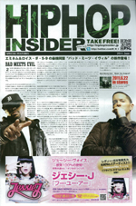 HIP-HOP-INSIDER-2011.6-P1