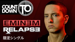 Man Man _countdown TOP_eminem