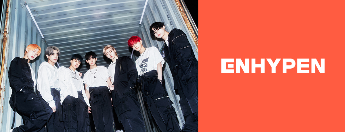 ENHYPEN日本2ndシングル「DIMENSION : 閃光」発売記念LINE MUSIC再生 