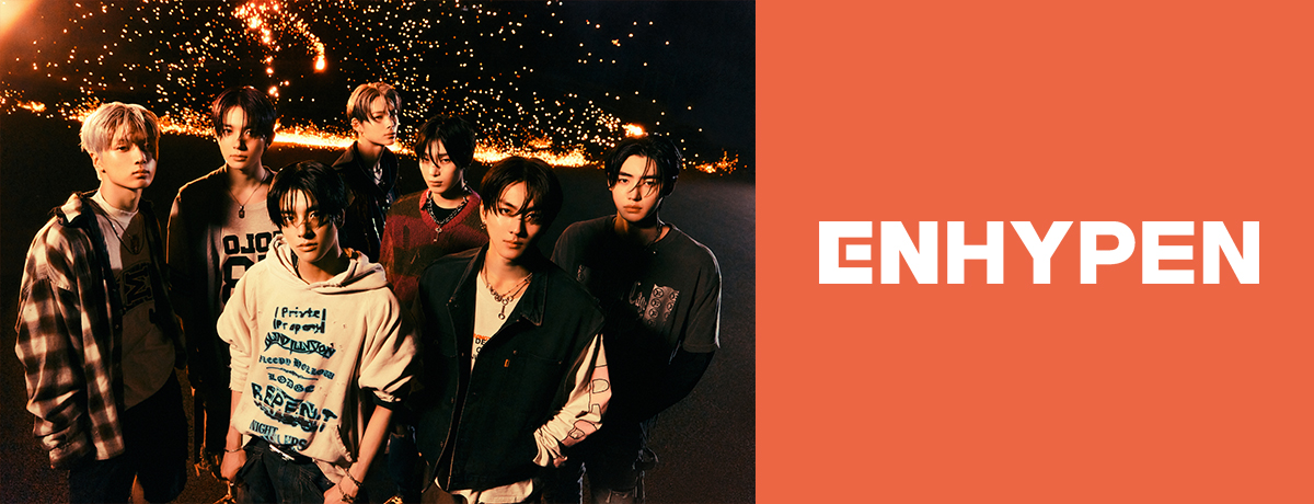 ENHYPEN 5th Mini Album『ORANGE BLOOD』シリアルナンバー特典概要 