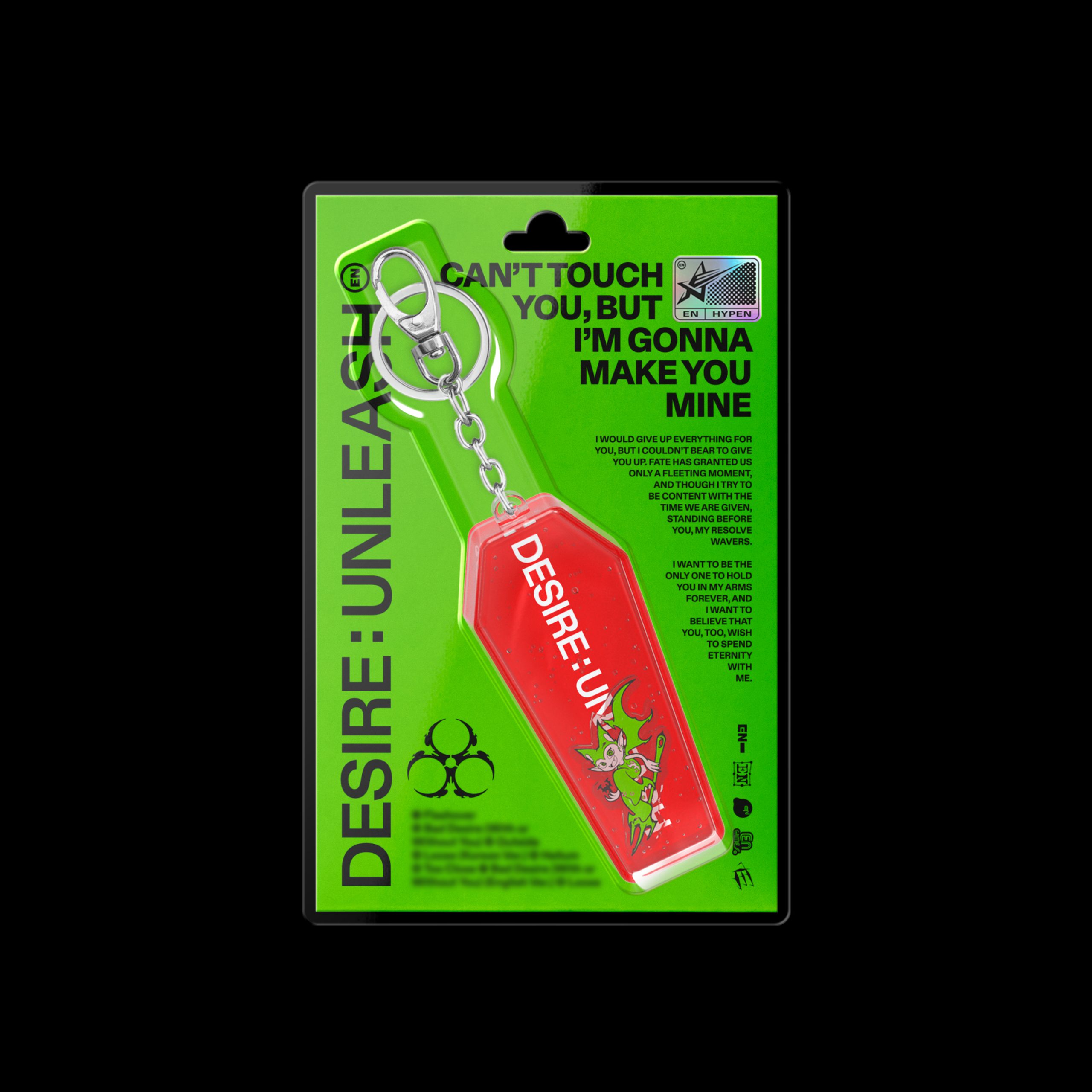 ENHYPEN 6th Mini Album『DESIRE : UNLEASH (KEYRING Ver.)』予約販売 