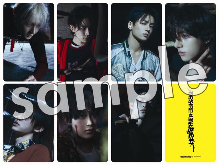 ENHYPEN DESIRE:UNLEASH ENGENE ver. 74枚