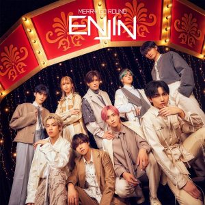 4th Single『MERRY GO ROUND』2023年3月29日(水) にリリース決定！ - 円神