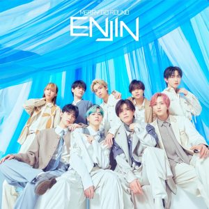 4th Single『MERRY GO ROUND』2023年3月29日(水) にリリース決定！ - 円神
