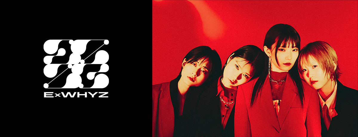 元EMPiREなりのラストツアーFINAL [初回生産限定盤][UNIVERSAL MUSIC