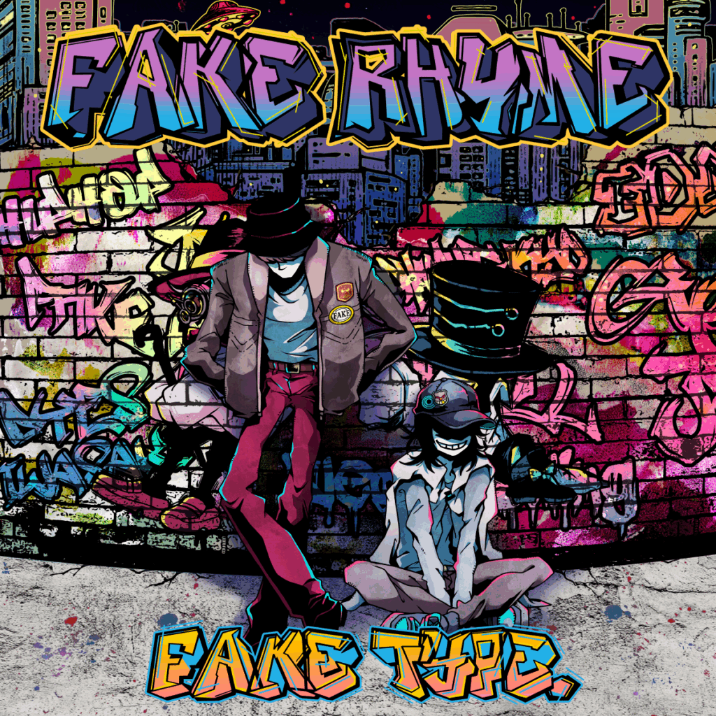 約3年ぶりのオリジナルフルアルバム『FAKE RHYME』12月2日にリリース