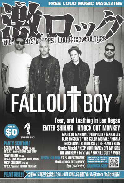 Fob _cover