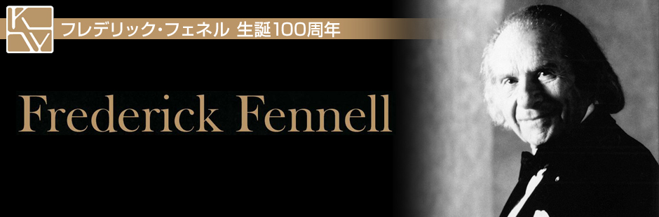 Frederick Fennell ｜ フレデリック・フェネル UNIVERSAL MUSIC JAPAN