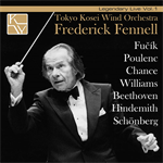 フランス組曲〜フェネル&TKWOレジェンダリー・ライヴ VOL.1