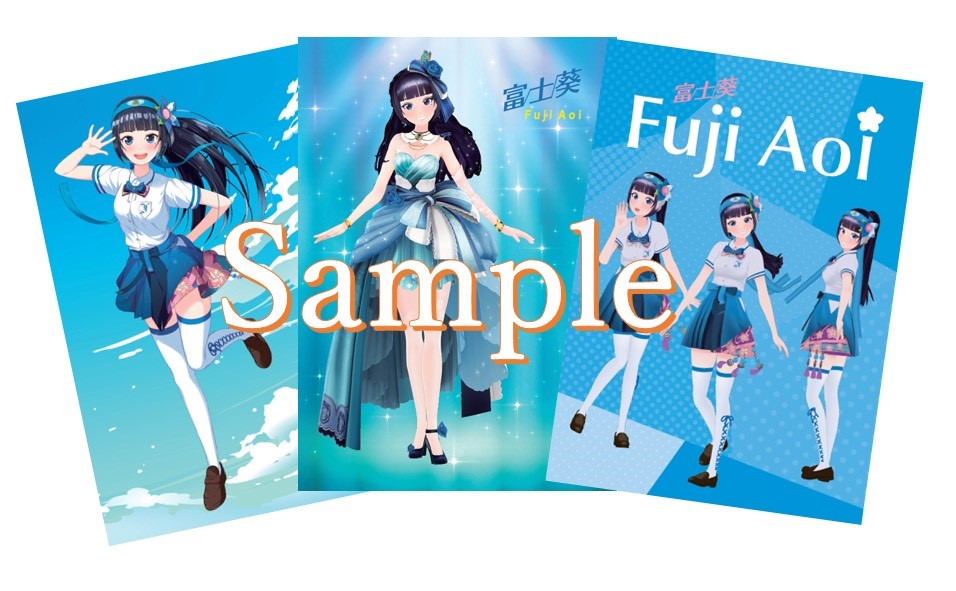 「はじまりの音」A4サイズ クリアファイル3種セット