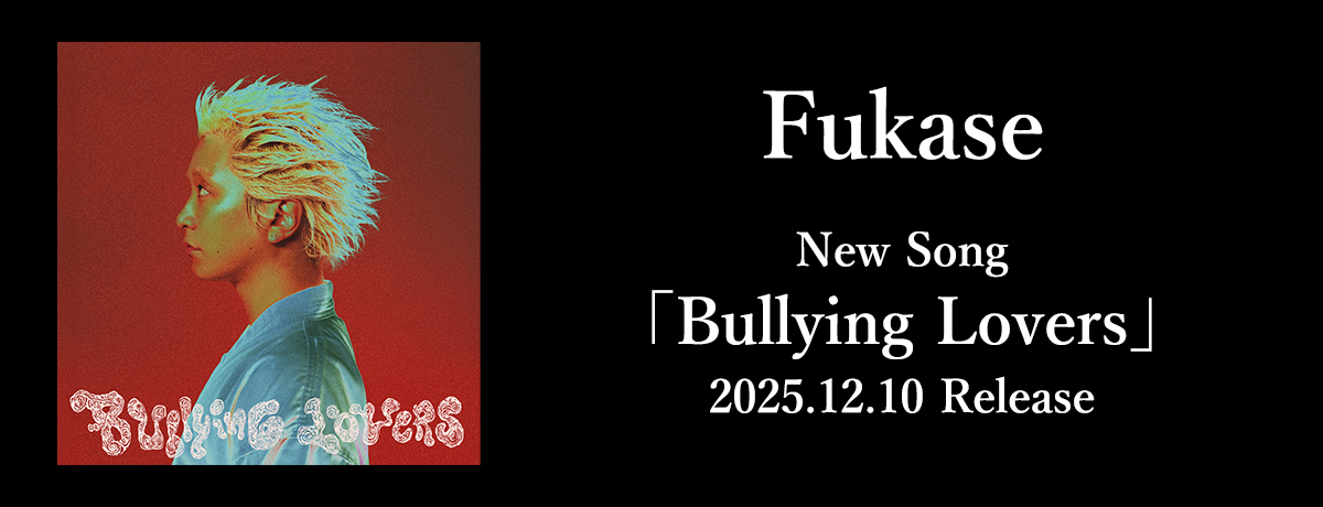 Fukase