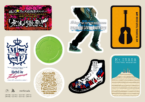 BR特典ｽﾃｯｶｰｼｰﾄ修正ﾃﾞｻﾞｲﾝ10_n