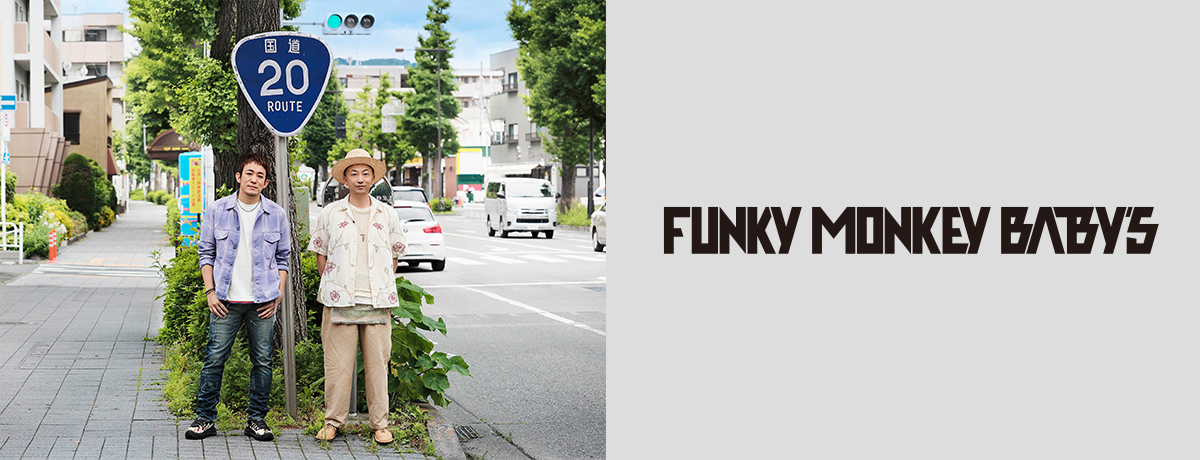 FUNKY MONKEY BΛBY'S