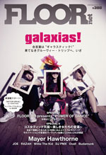 News _floor _galaxias _2