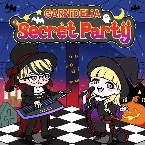 ハロパ”テーマソング「Secret Party」楽曲配信開始！！ - GARNiDELiA