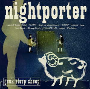 Nightporter _jacket