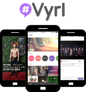 Vyrl イメージ