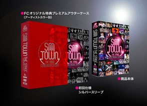 豪華Version +FC (1)