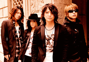 Glay