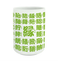 湯呑みイメージ (1)