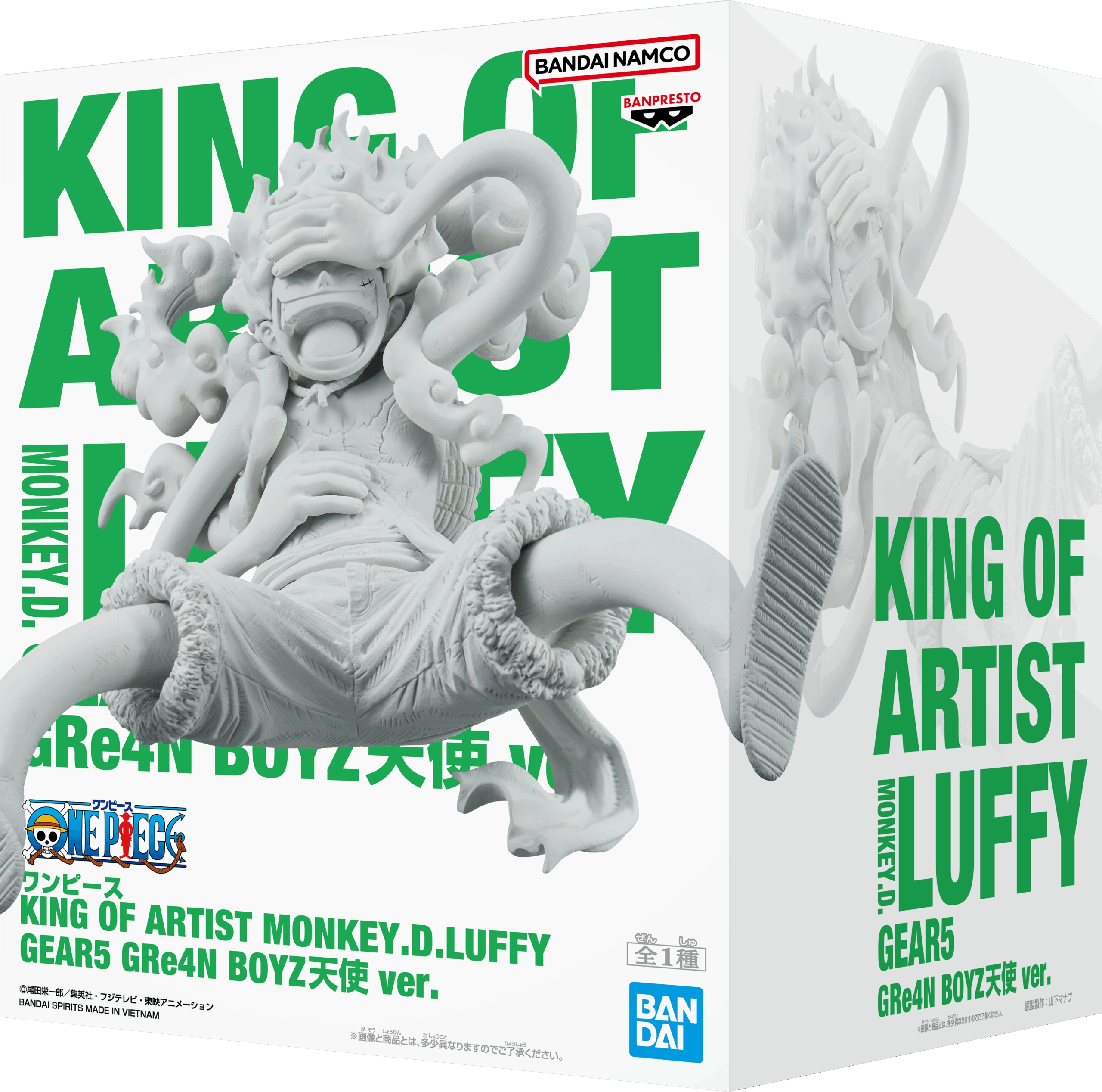 待望のNEW ALBUM『あっ、ども。またおあいしましたね。あっ、、』2026