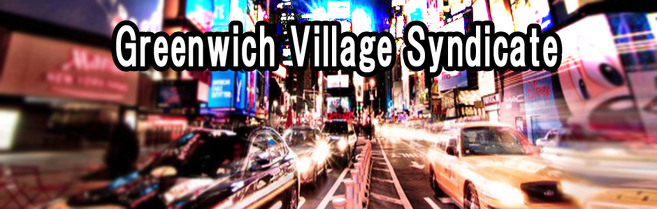 グリニッジ・ヴィレッジ・シンジケイト