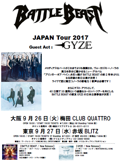 Snap Crab _No Name _2017-7-25_15-19-45_No -00