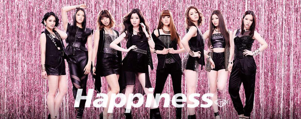 Happiness Universal Music Japan