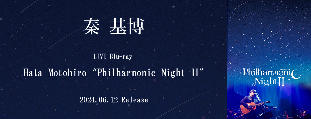 超希少フリーメーソン125周年記念ラベル Phoebe ニュージーランドワイン 超希少フリーメーソン125周年記念ラベル Phoebe ニュージーランド