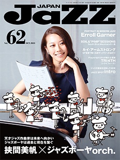 Vol62