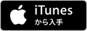 Itunes
