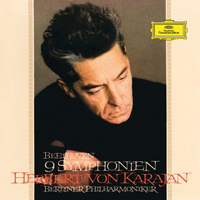 Karajan High