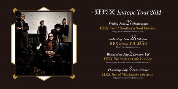 Hex _tour 2014m