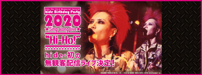 Hide Universal Music Japan