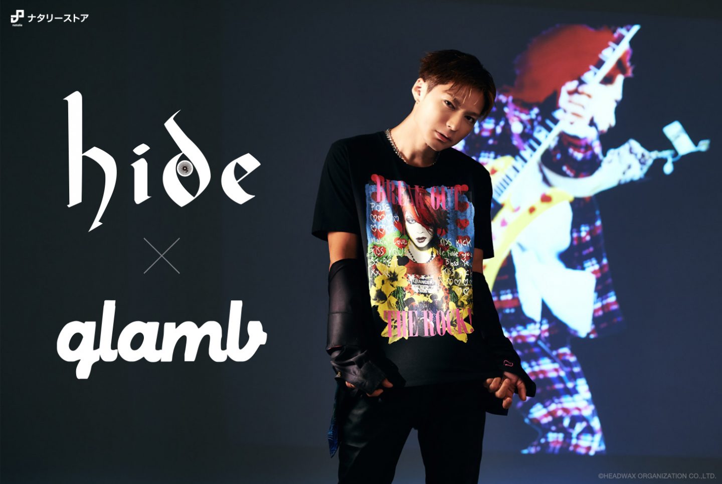 【hide × glamb】 ファッションブランド・glamb（グラム）のコラボレーションアイテムが本日受注スタート - hide