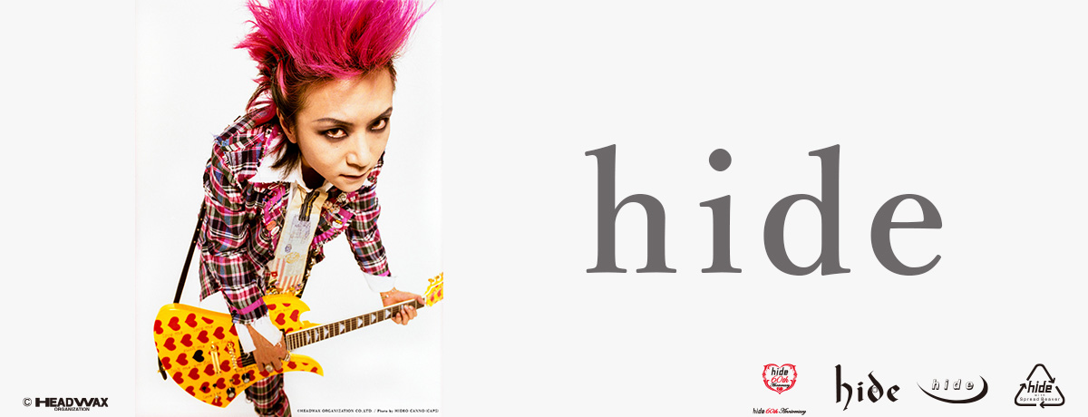 hide